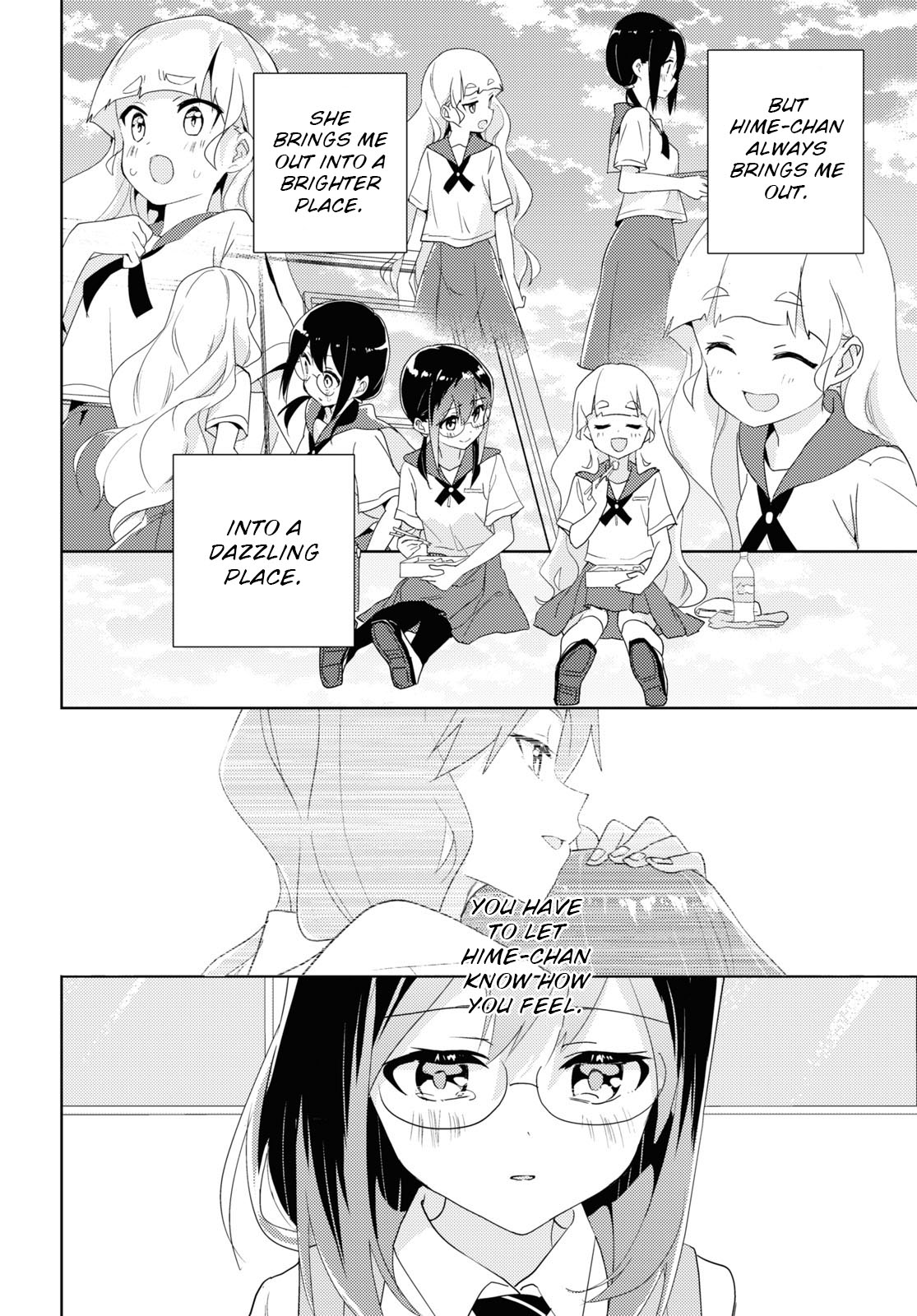 Watashi No Yuri Wa Oshigoto Desu! Chapter 66 #32