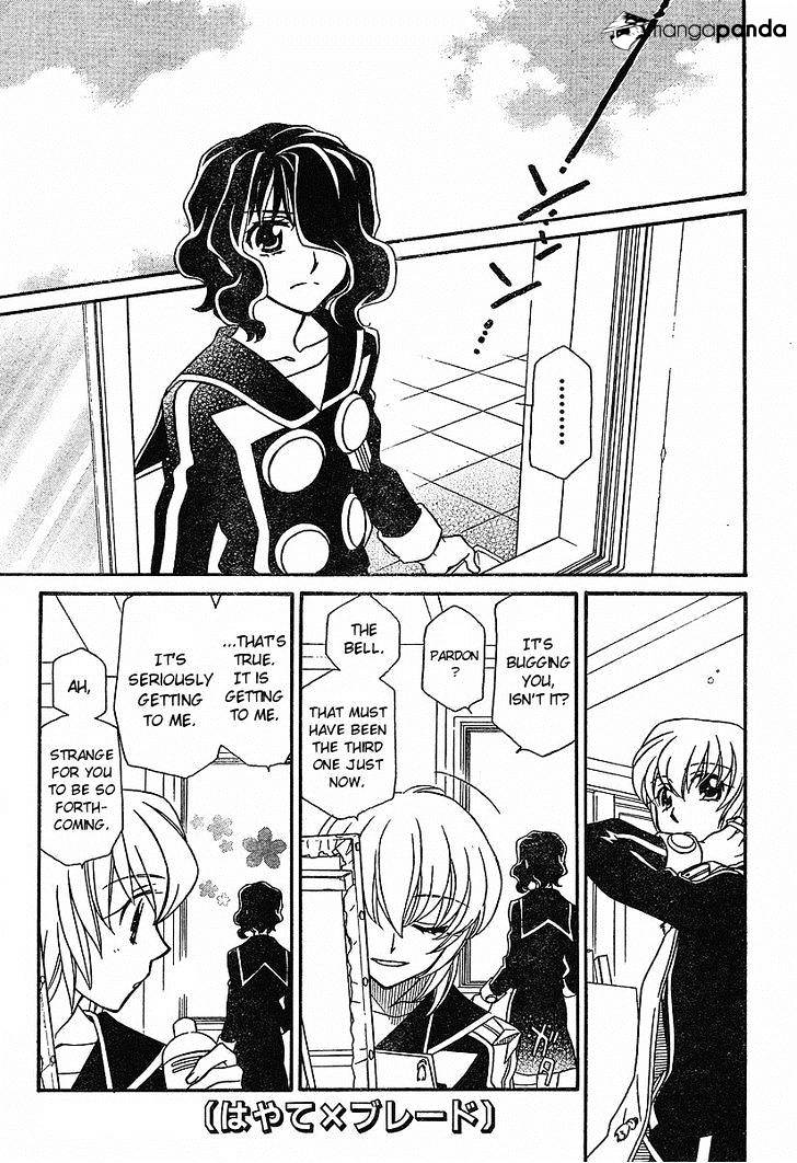 Hayate X Blade Chapter 54 #1