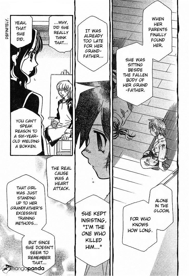 Hayate X Blade Chapter 54 #19