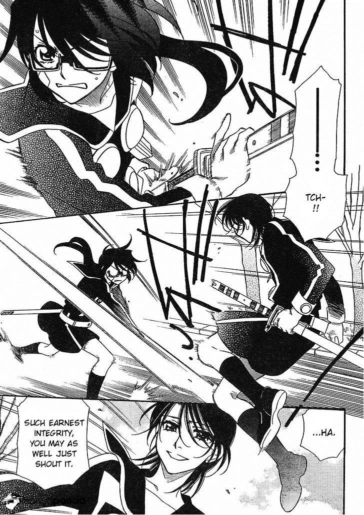 Hayate X Blade Chapter 53 #3