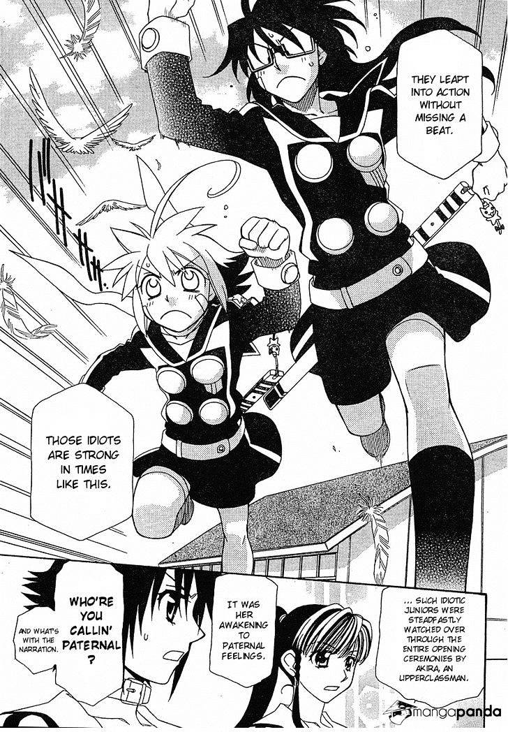 Hayate X Blade Chapter 52 #12