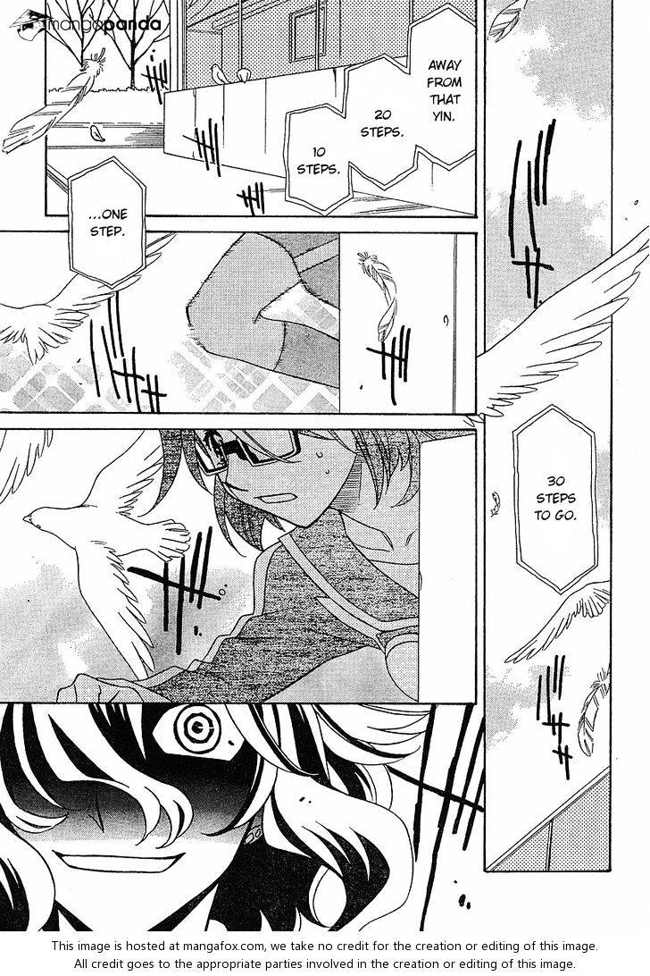 Hayate X Blade Chapter 52 #20