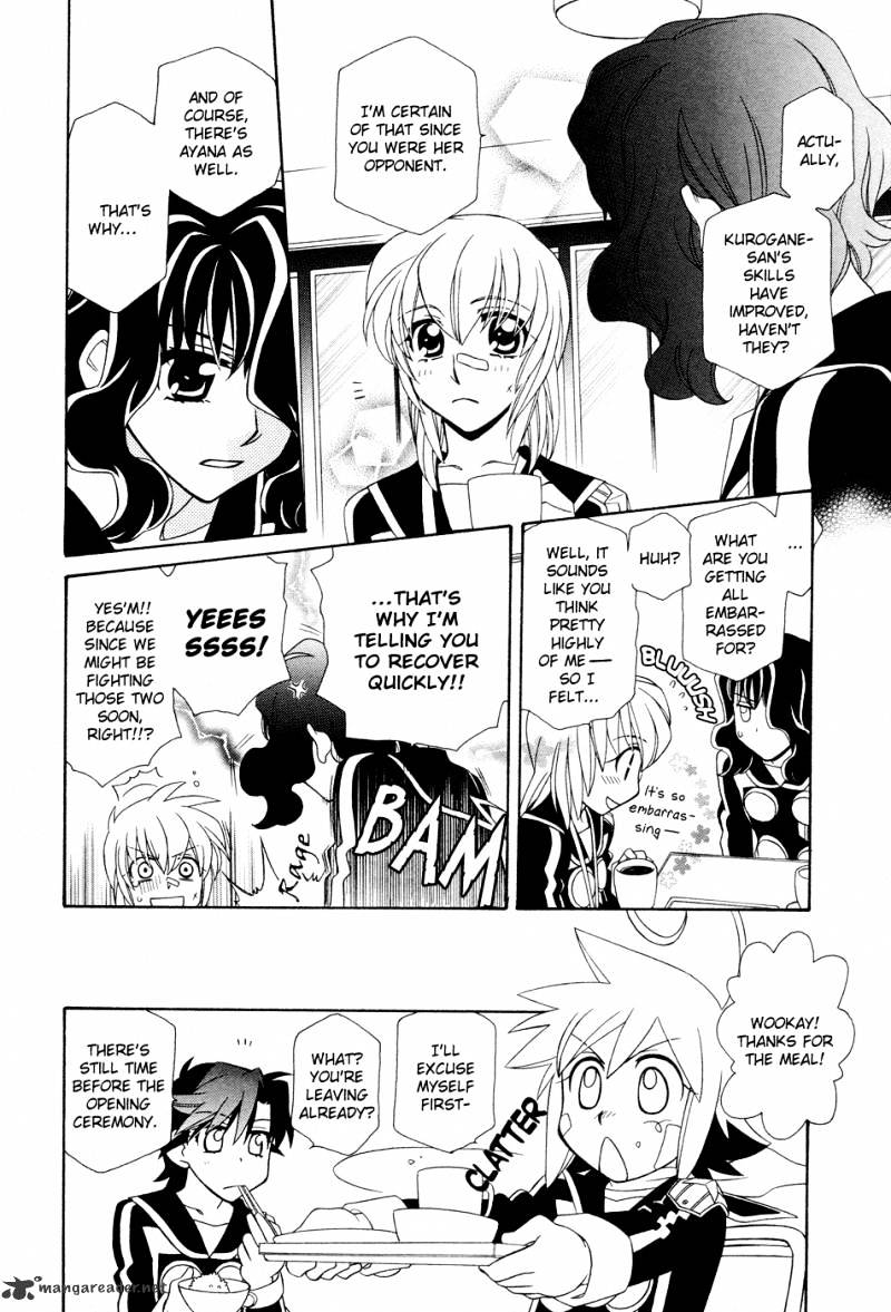 Hayate X Blade Chapter 51 #6