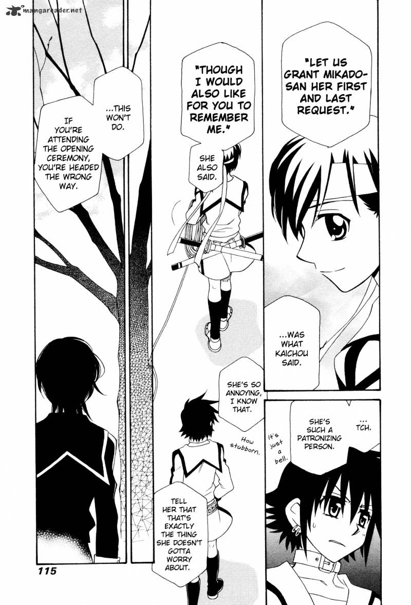 Hayate X Blade Chapter 51 #15