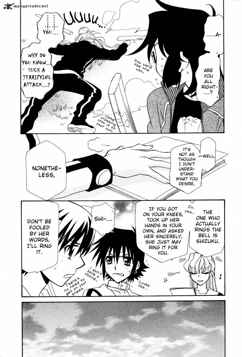 Hayate X Blade Chapter 50 #21