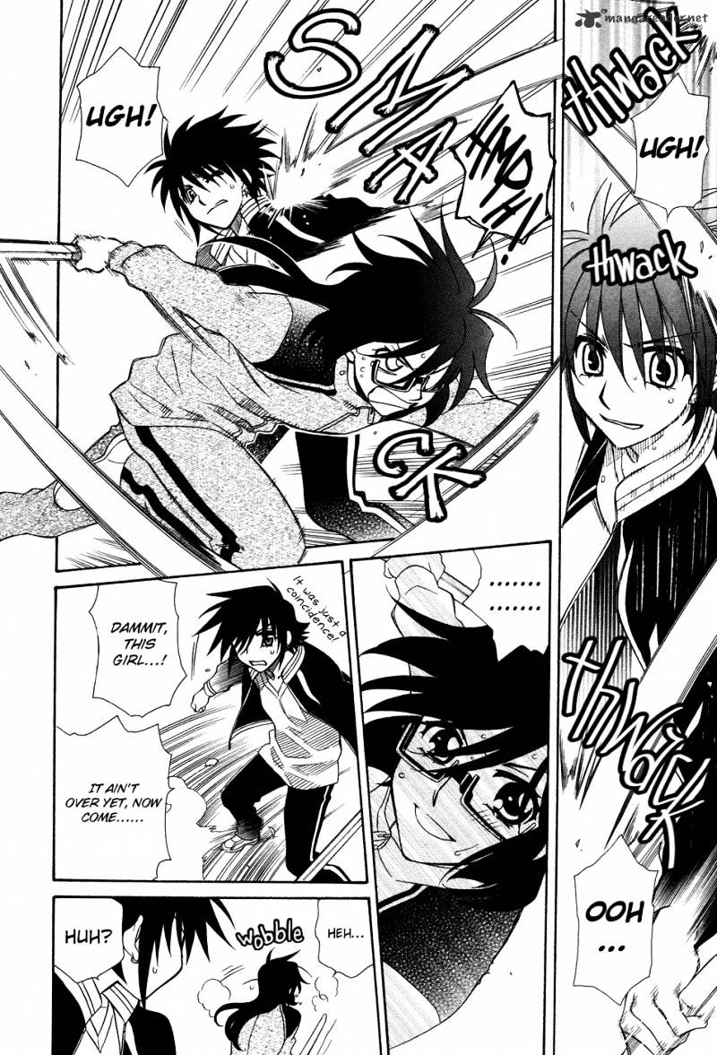 Hayate X Blade Chapter 48 #16