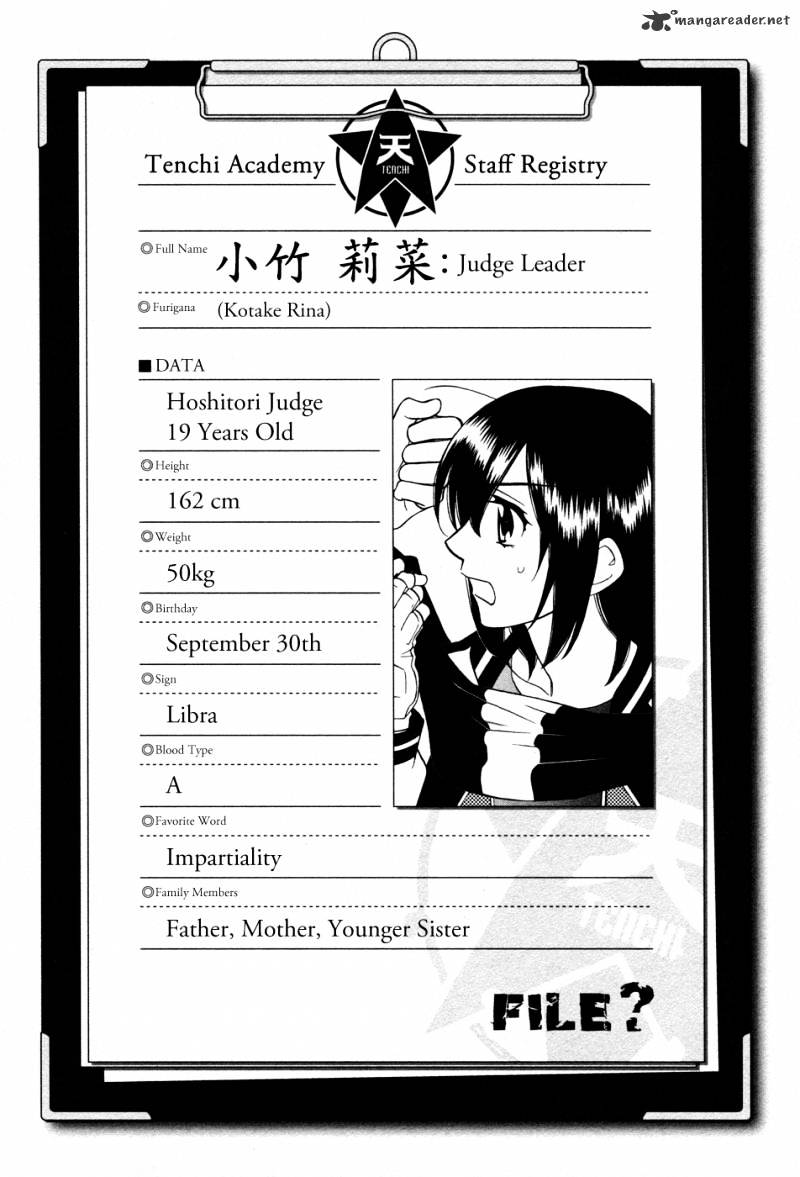 Hayate X Blade Chapter 49 #1