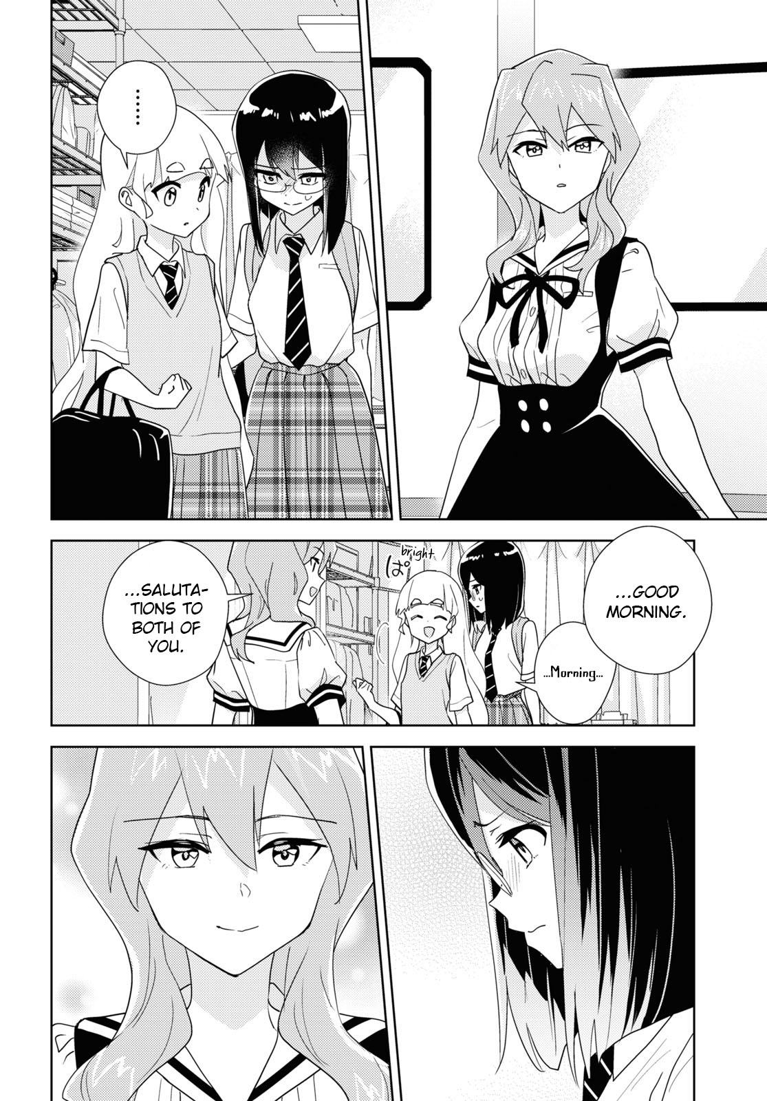 Watashi No Yuri Wa Oshigoto Desu! Chapter 65 #8