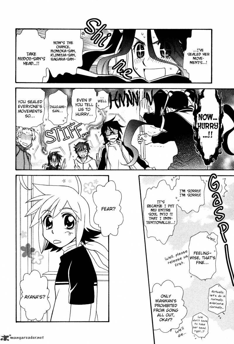 Hayate X Blade Chapter 49 #15