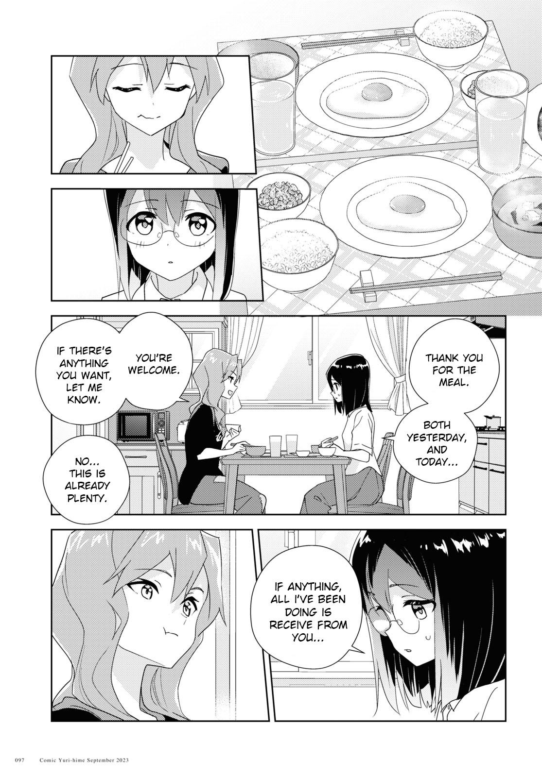 Watashi No Yuri Wa Oshigoto Desu! Chapter 63 #5