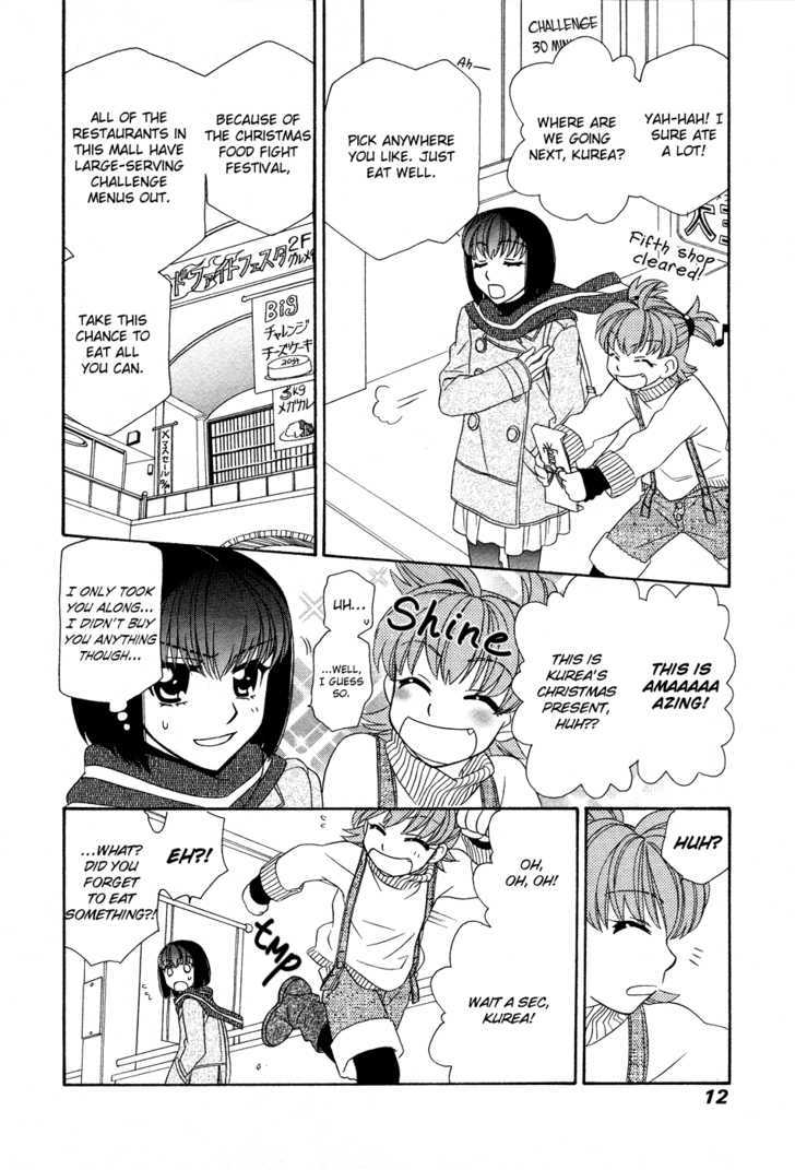 Hayate X Blade Chapter 47.6 #14