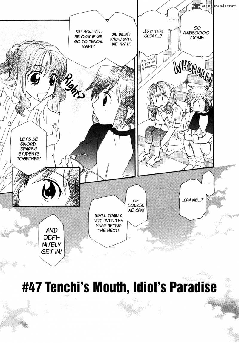 Hayate X Blade Chapter 47 #4