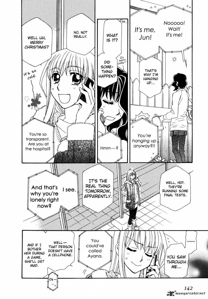 Hayate X Blade Chapter 47 #25