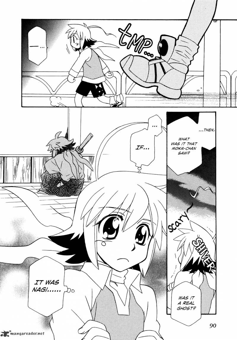 Hayate X Blade Chapter 46 #5