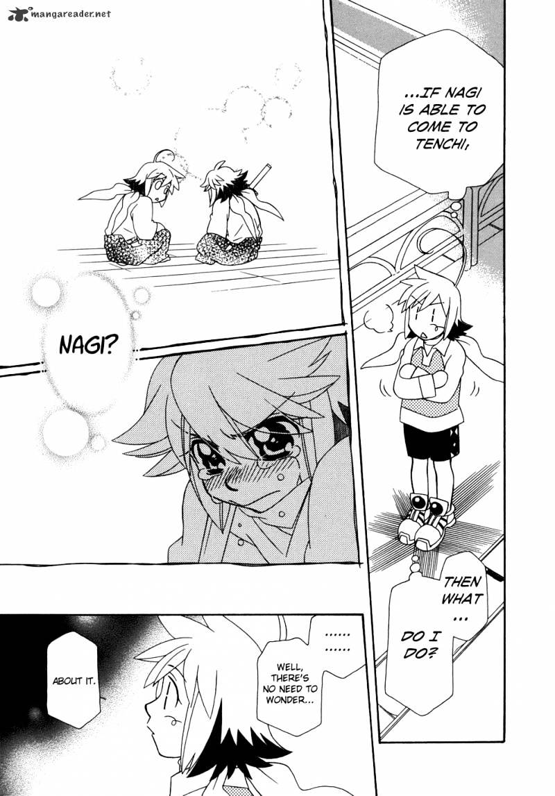 Hayate X Blade Chapter 46 #6