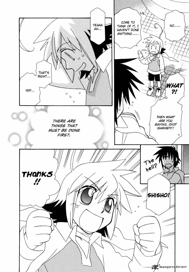 Hayate X Blade Chapter 46 #21