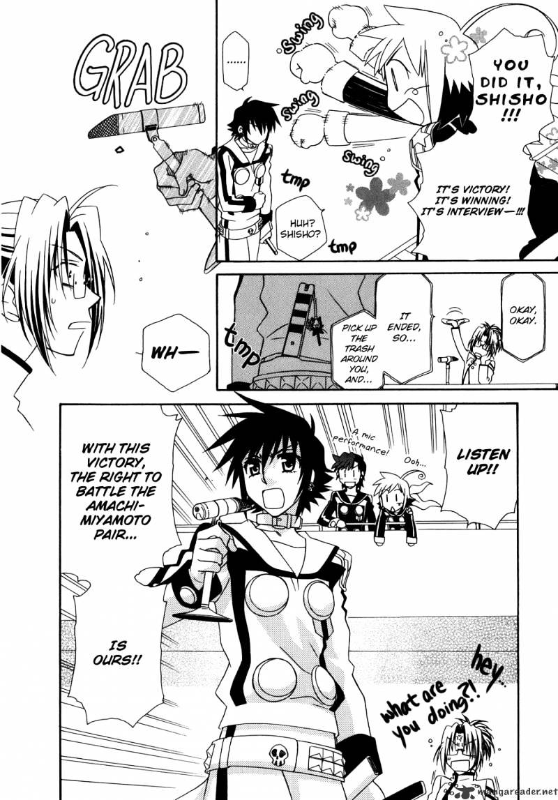 Hayate X Blade Chapter 43 #13