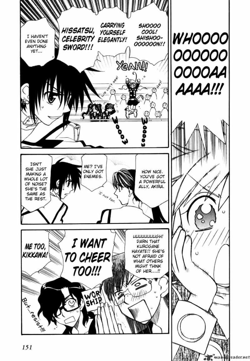 Hayate X Blade Chapter 42 #6