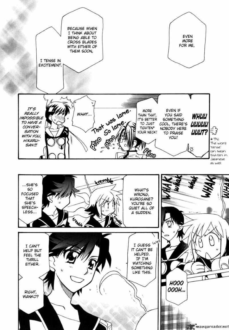 Hayate X Blade Chapter 42 #19