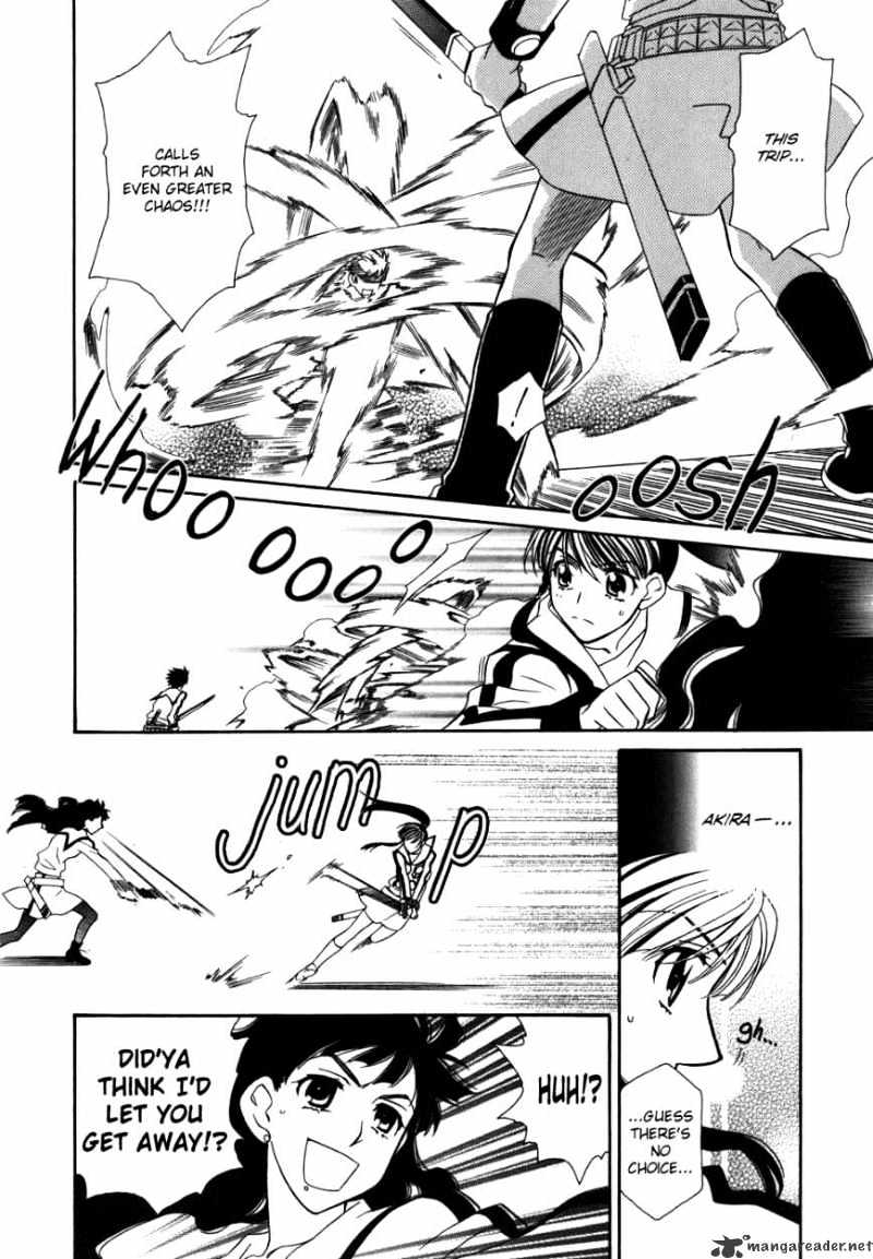 Hayate X Blade Chapter 42 #31