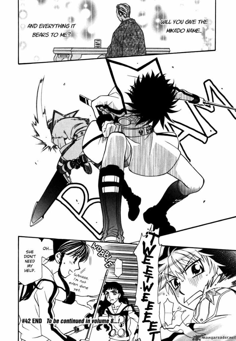 Hayate X Blade Chapter 42 #35