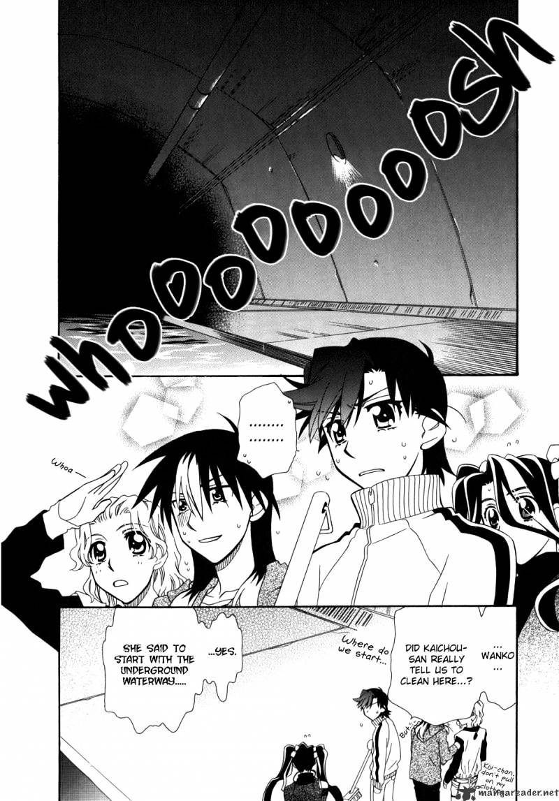 Hayate X Blade Chapter 44 #17