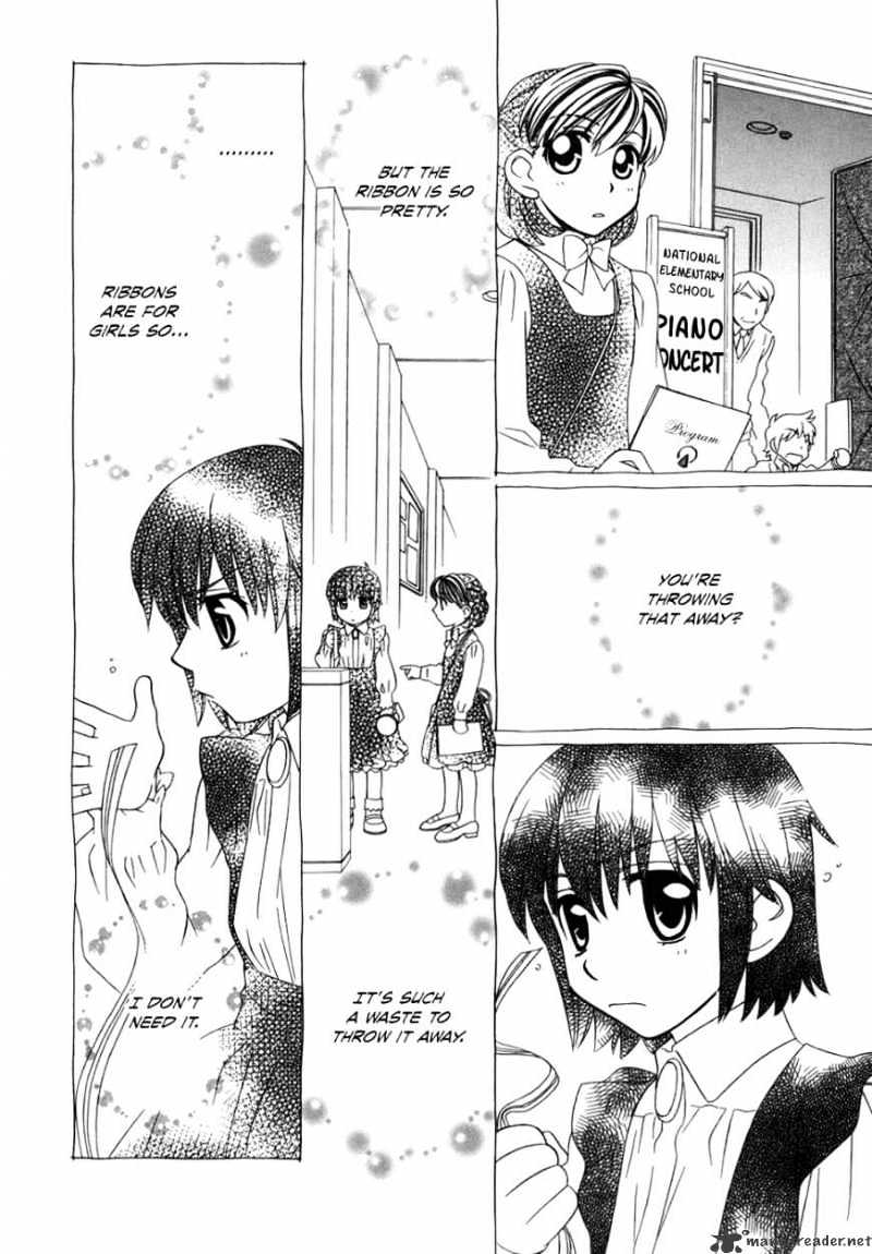 Hayate X Blade Chapter 41 #9