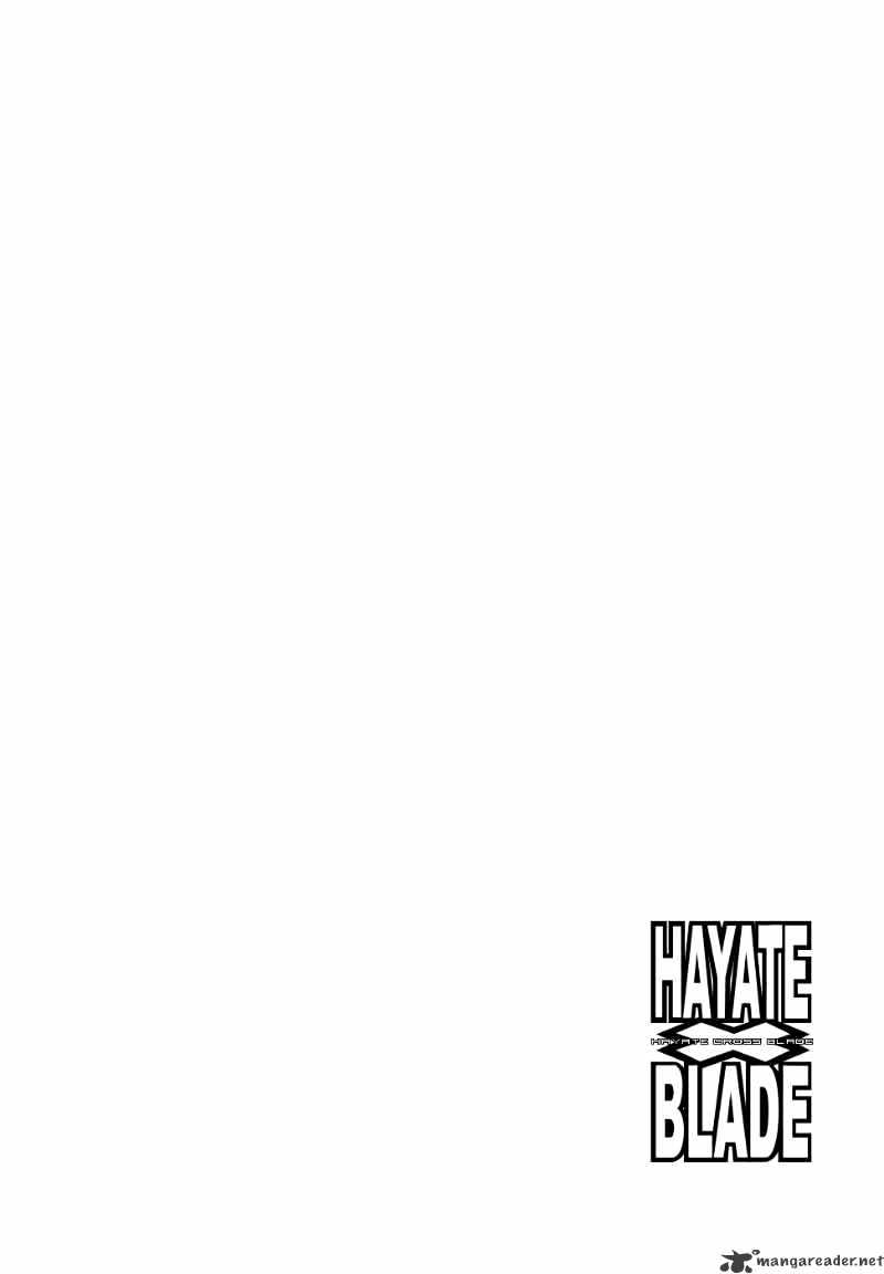 Hayate X Blade Chapter 40 #1