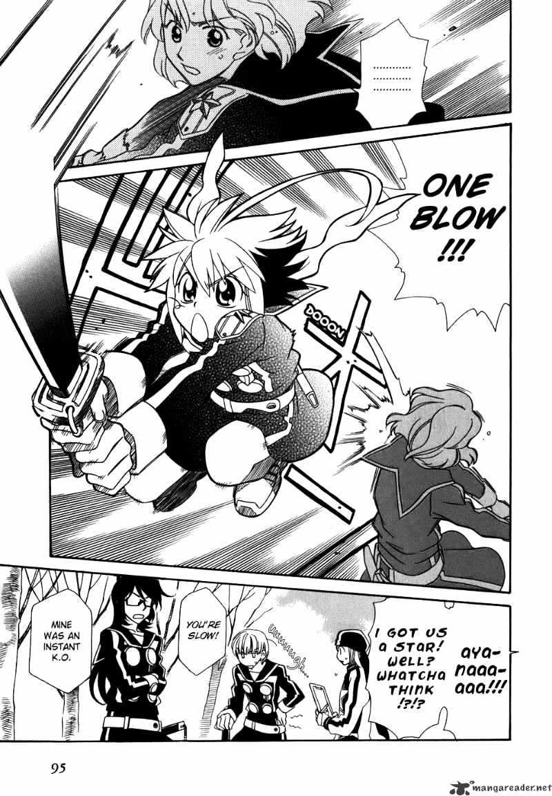 Hayate X Blade Chapter 40 #8