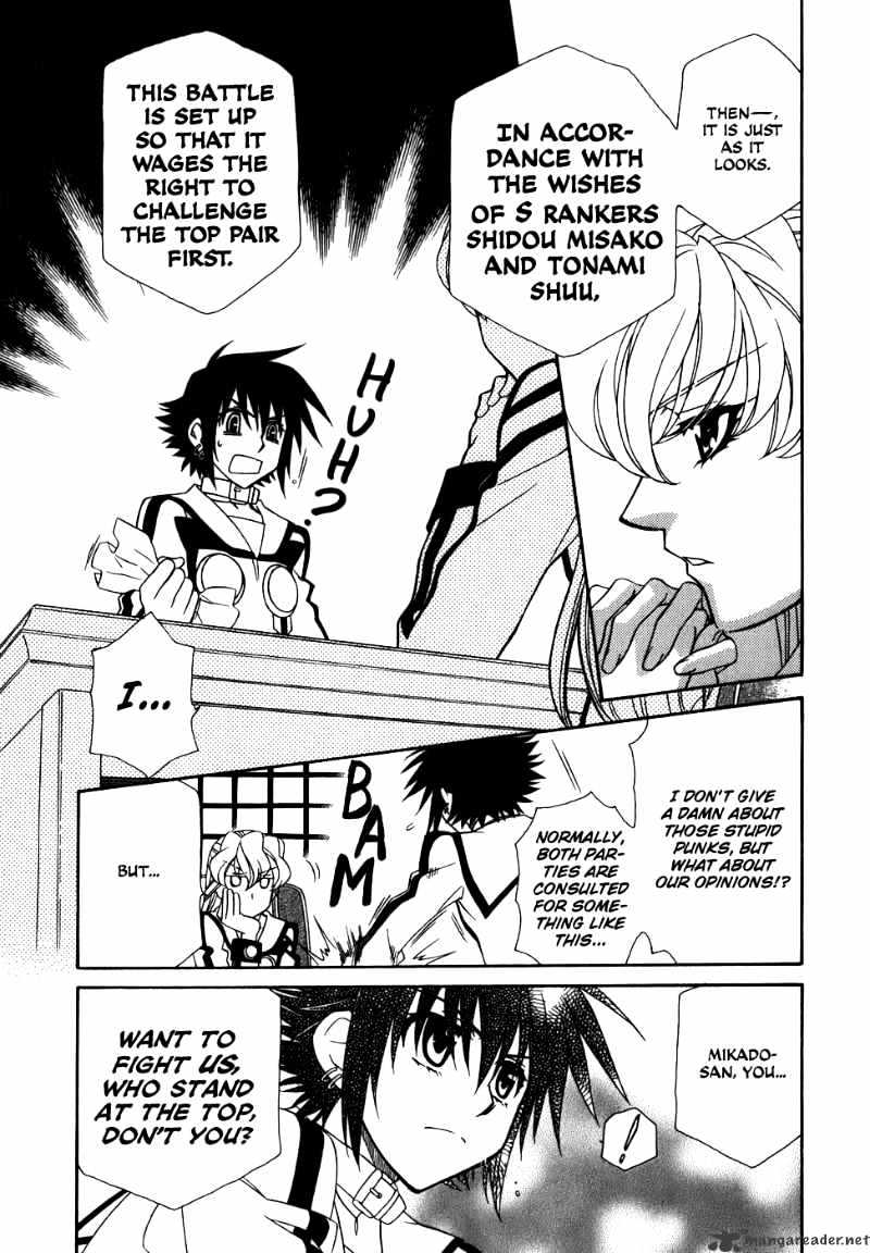 Hayate X Blade Chapter 40 #16