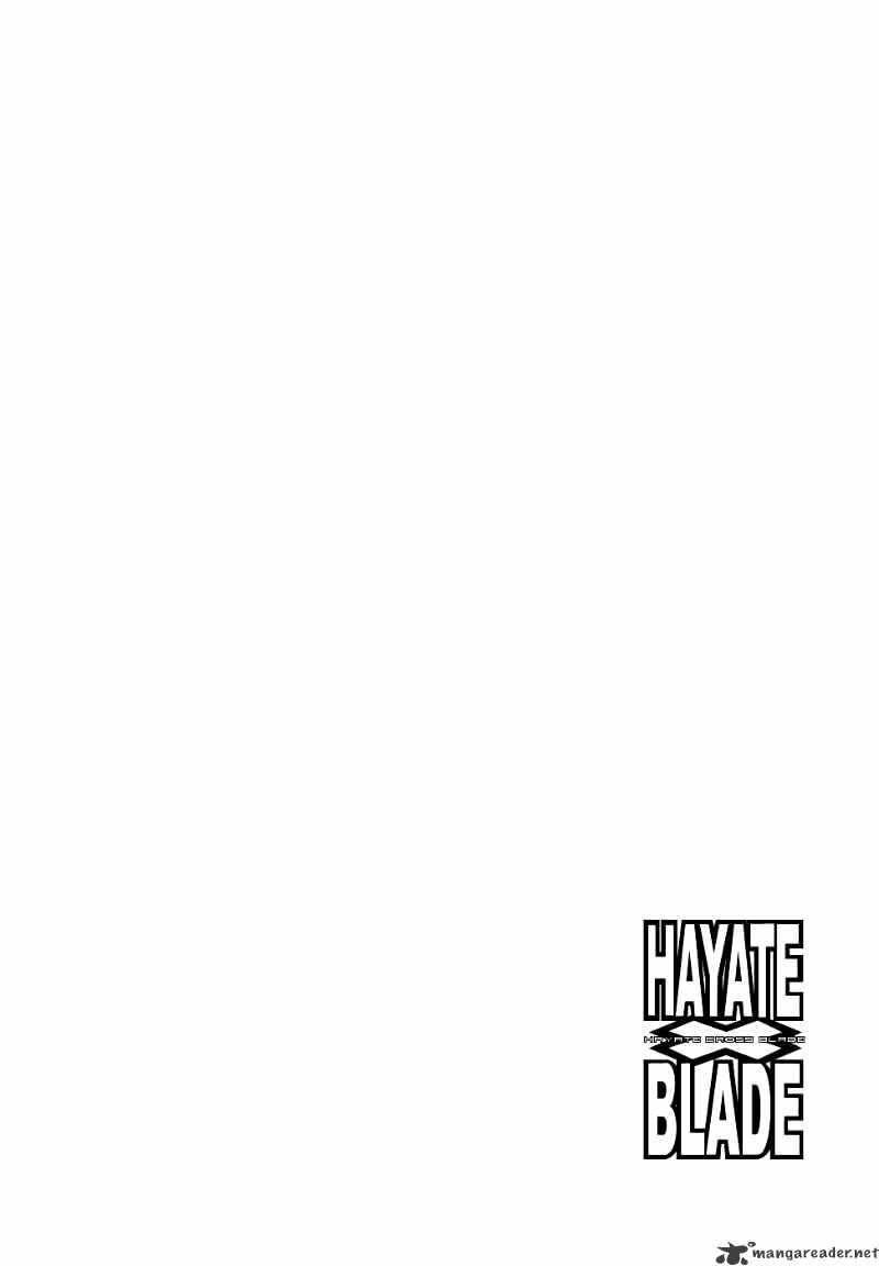 Hayate X Blade Chapter 39 #1