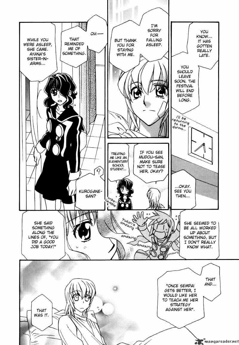 Hayate X Blade Chapter 39 #19