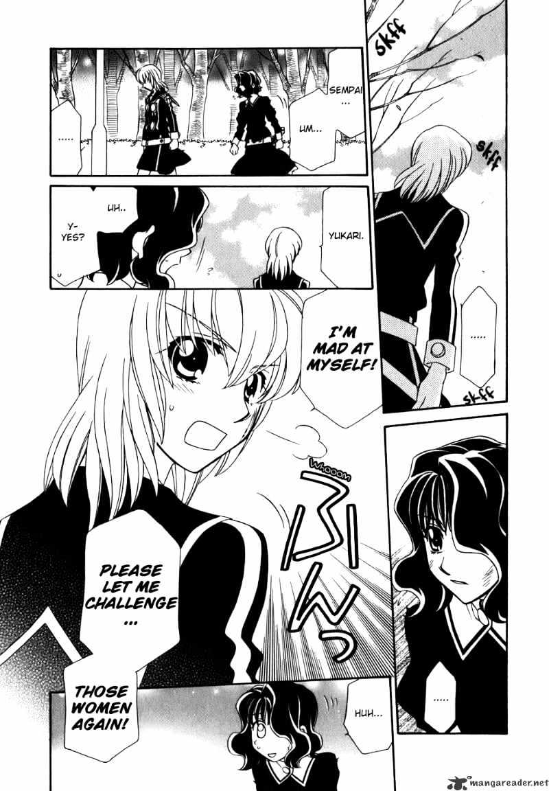 Hayate X Blade Chapter 38 #10