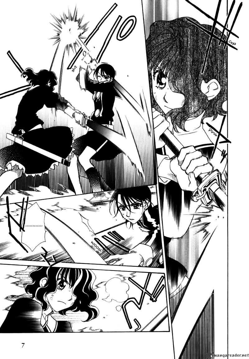 Hayate X Blade Chapter 37 #20