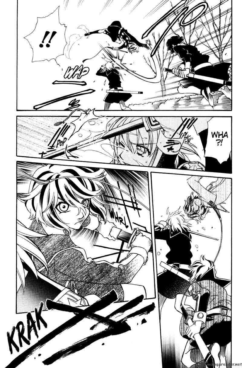 Hayate X Blade Chapter 35 #17