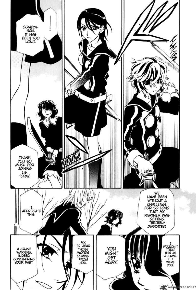 Hayate X Blade Chapter 35 #20