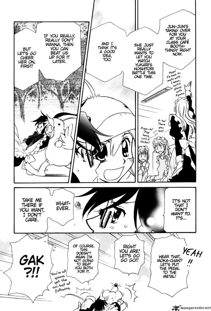 Hayate X Blade Chapter 35 #26