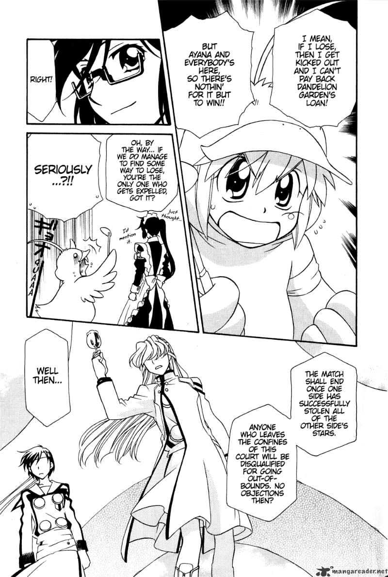 Hayate X Blade Chapter 33 #12