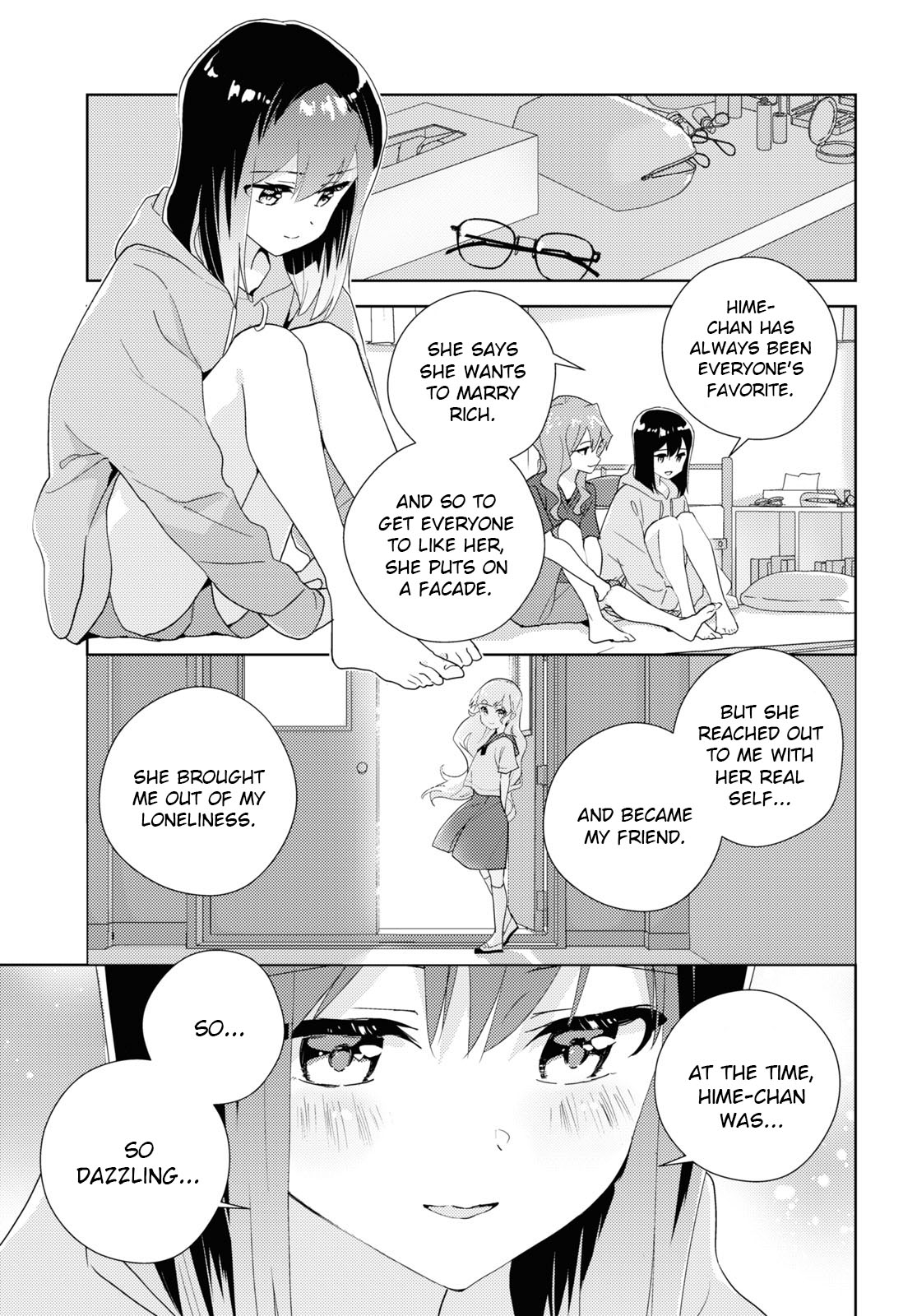 Watashi No Yuri Wa Oshigoto Desu! Chapter 62 #3