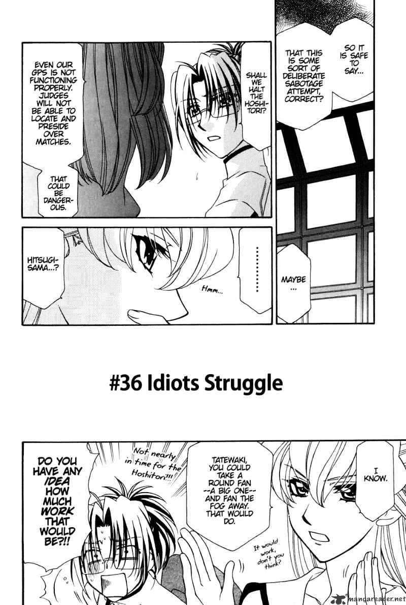 Hayate X Blade Chapter 36 #3