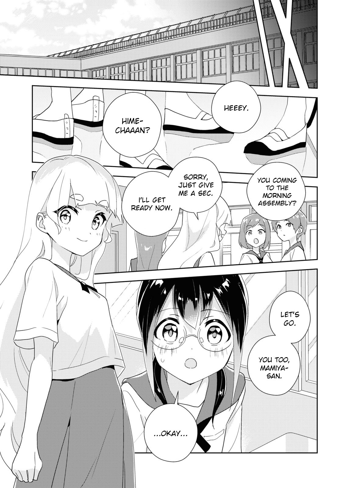 Watashi No Yuri Wa Oshigoto Desu! Chapter 62 #5