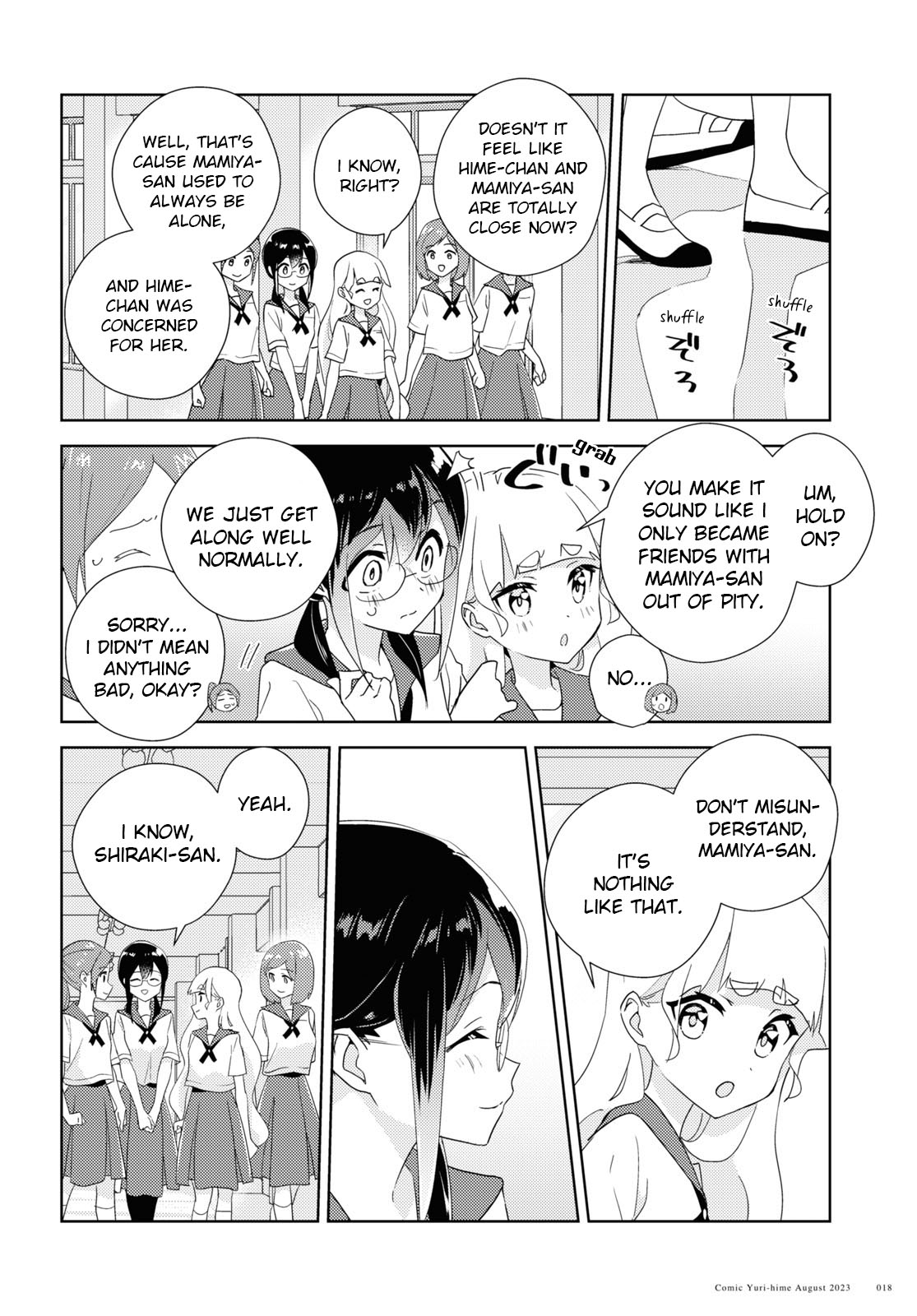 Watashi No Yuri Wa Oshigoto Desu! Chapter 62 #6