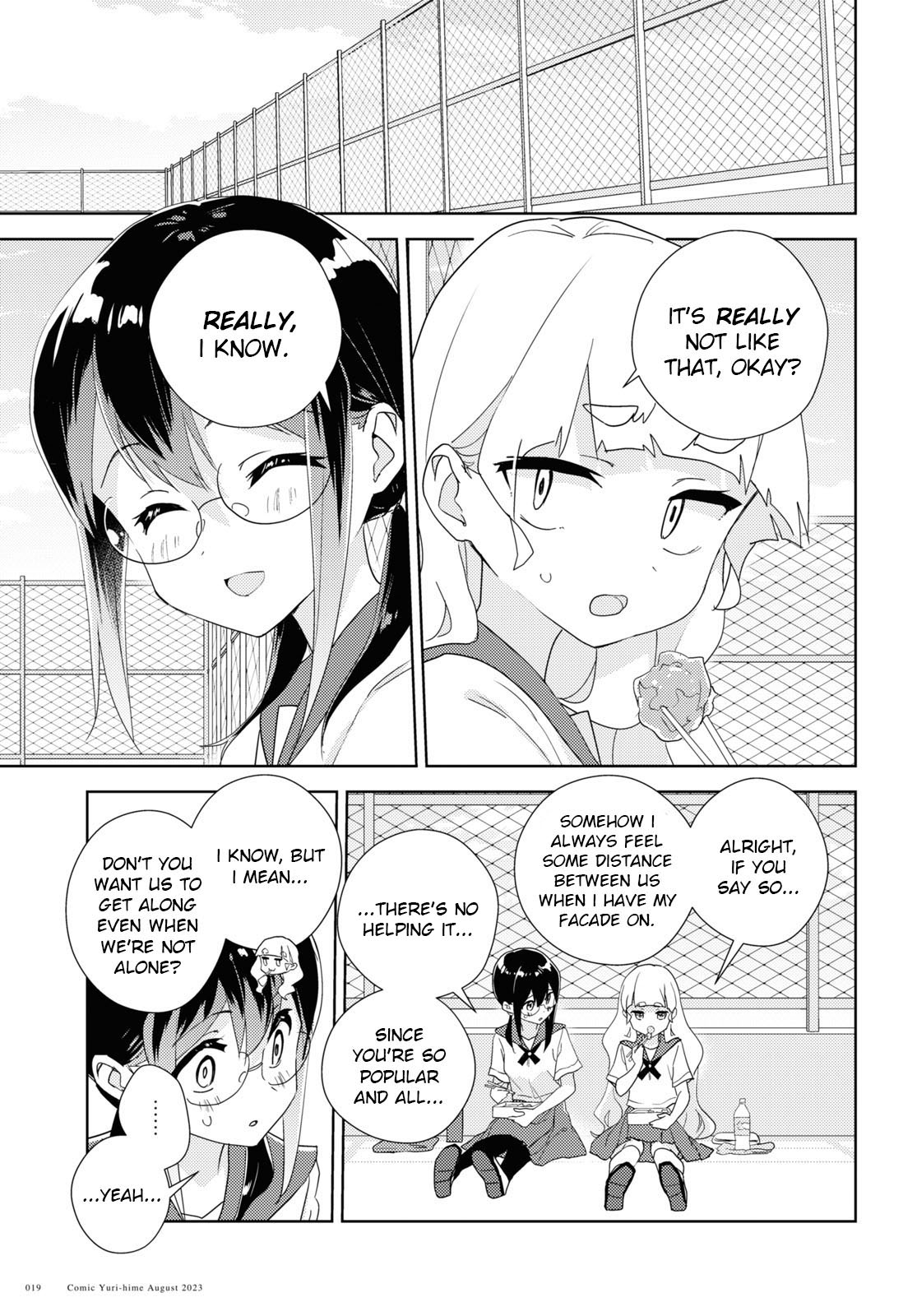 Watashi No Yuri Wa Oshigoto Desu! Chapter 62 #7