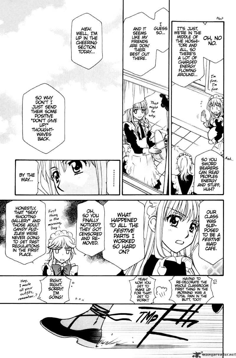 Hayate X Blade Chapter 36 #14