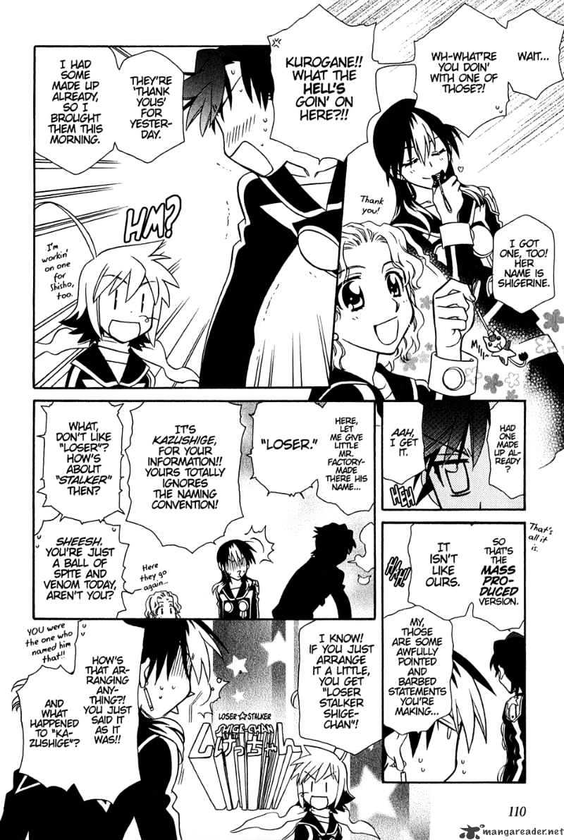 Hayate X Blade Chapter 34 #17