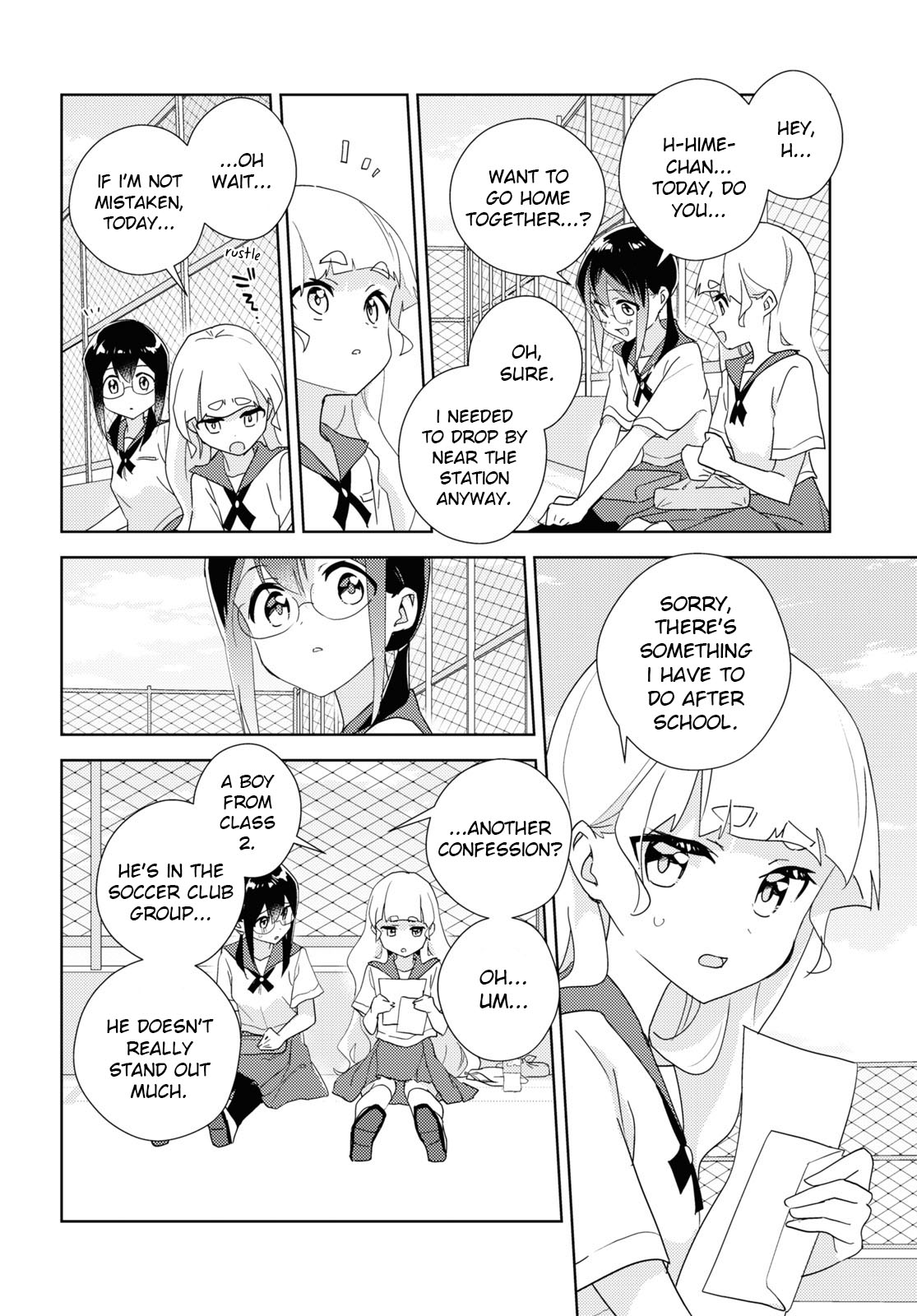 Watashi No Yuri Wa Oshigoto Desu! Chapter 62 #10