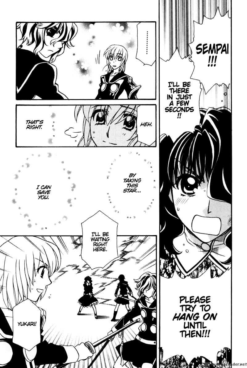 Hayate X Blade Chapter 36 #24