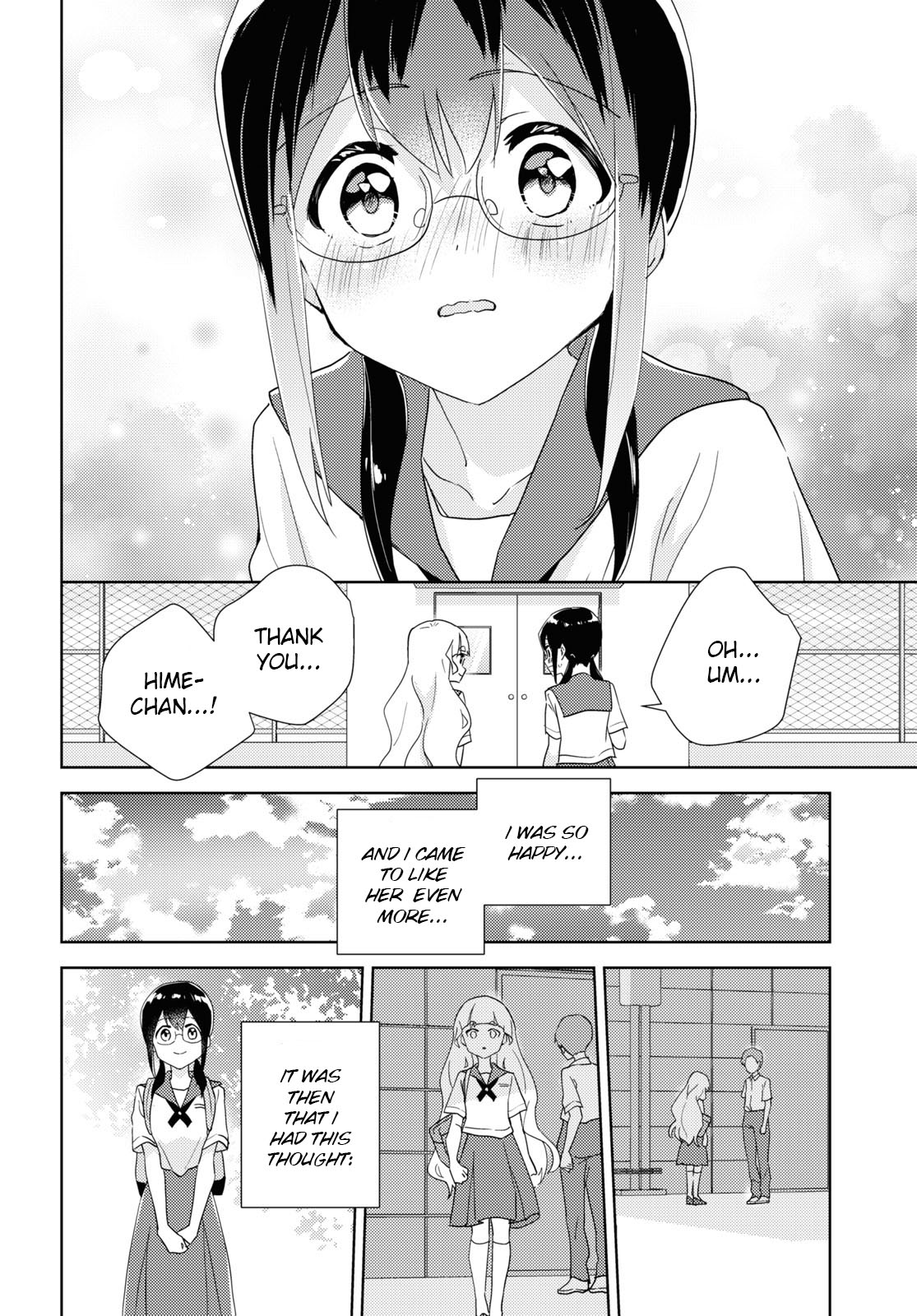 Watashi No Yuri Wa Oshigoto Desu! Chapter 62 #14