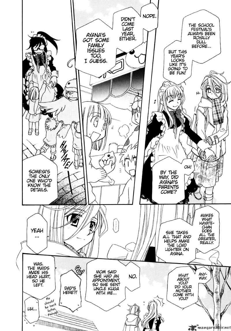 Hayate X Blade Chapter 31 #20