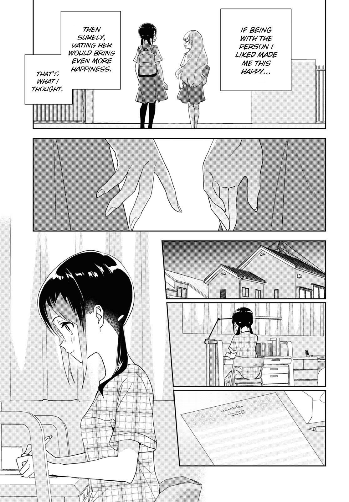 Watashi No Yuri Wa Oshigoto Desu! Chapter 62 #15